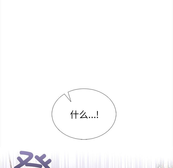 走不出的房间：第二季第28話
