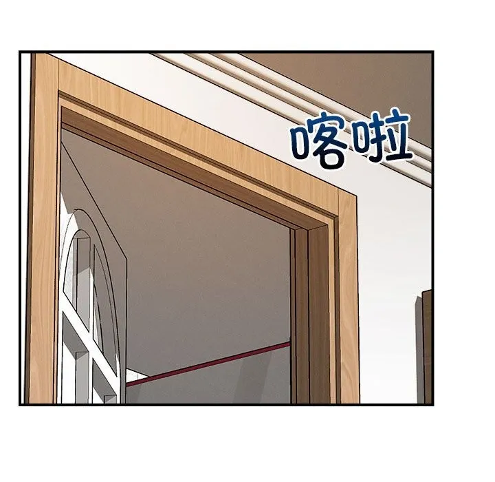 恋人未满第37話