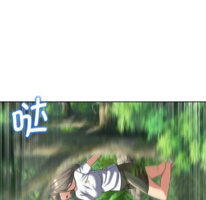 危险同学会第56話
