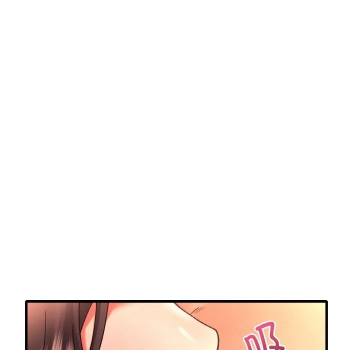 渴望占有她第53話