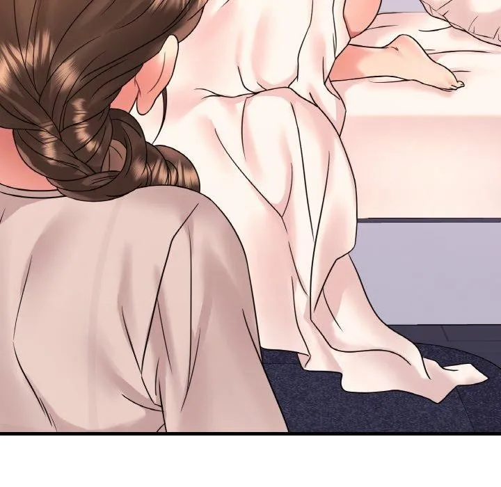 渴望占有她第53話