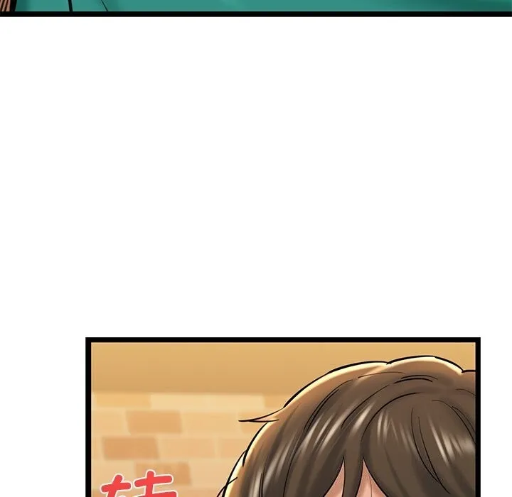 我的拉拉队宝贝第29話
