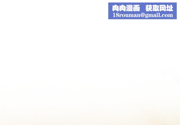 异世界骑士团长第7話
