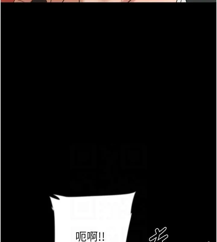 養父的女兒們第73話-充斥淫靡氛圍的露天泳池