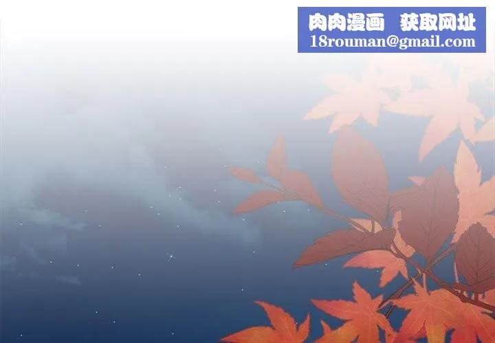 怀孕契约第24話