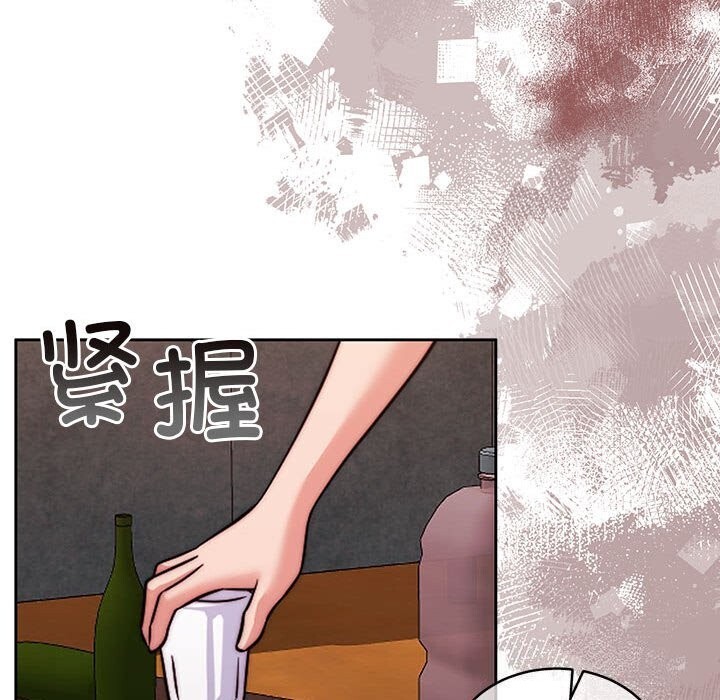 怀孕契约第24話