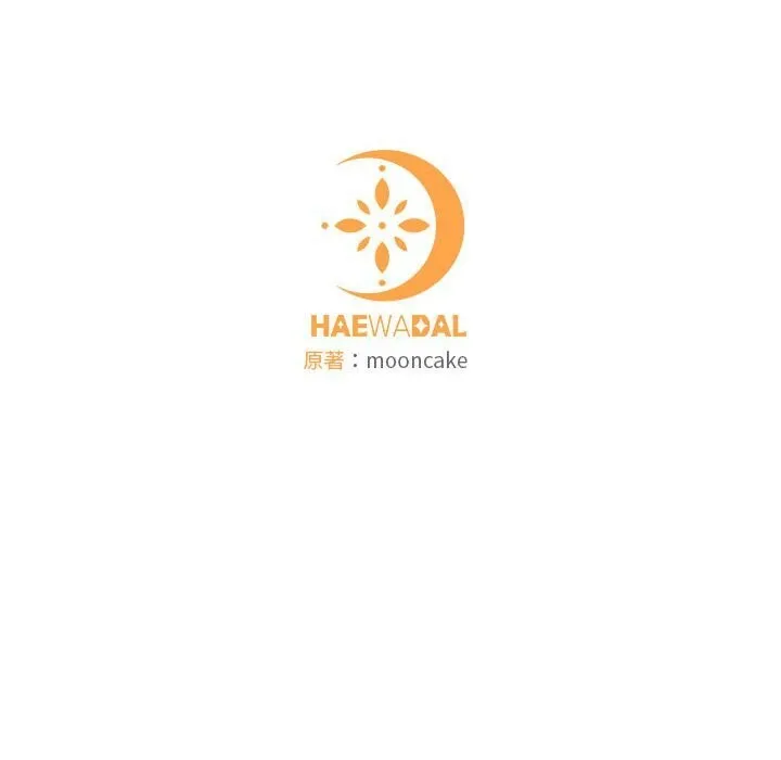 怀孕契约第24話