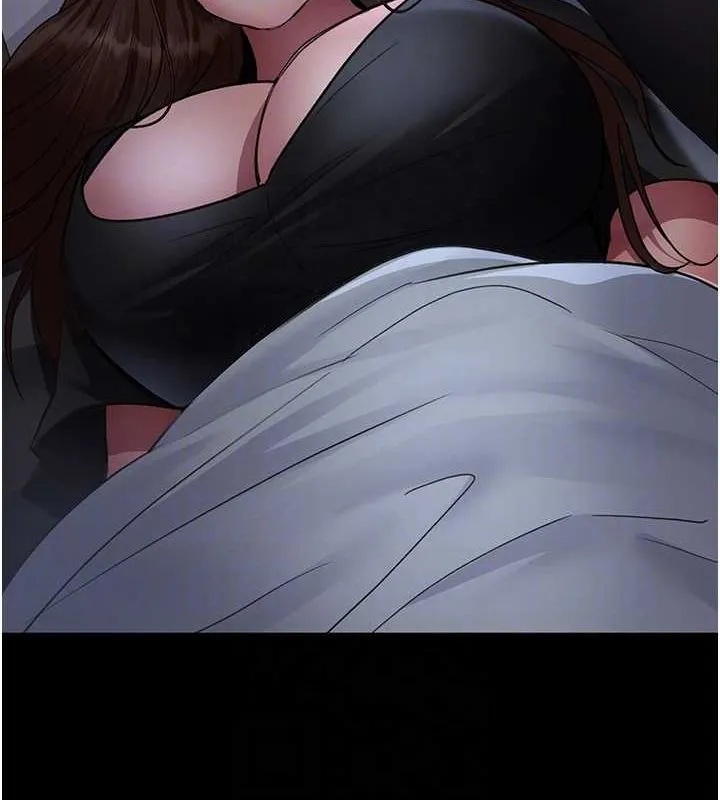 夜間診療室第95話-暗自期待的嘉芊
