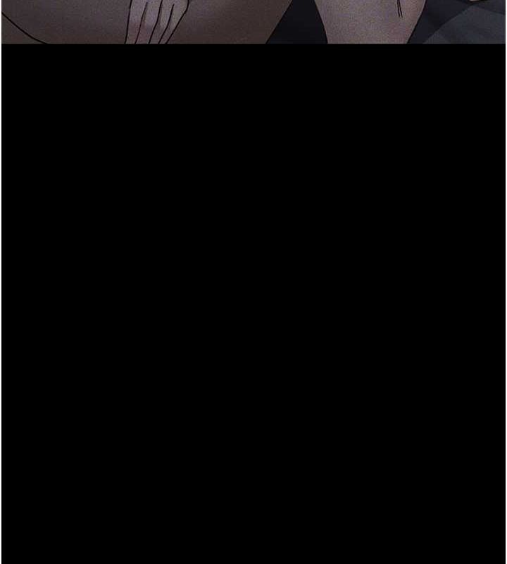 夜间诊疗室第95話-暗自期待的嘉芊