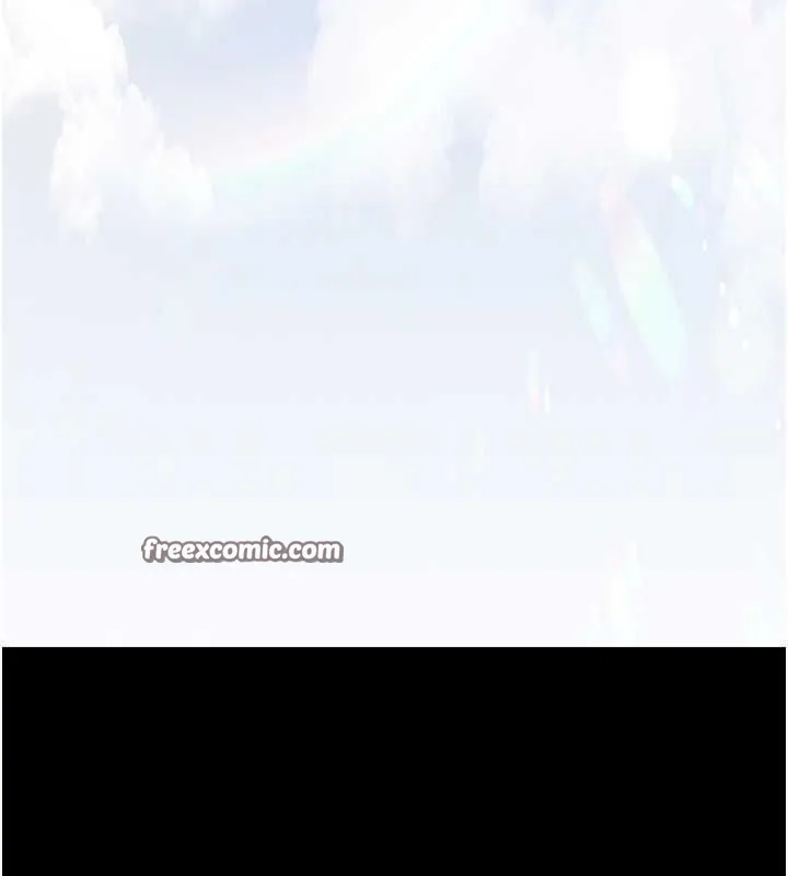 夜間診療室第95話-暗自期待的嘉芊