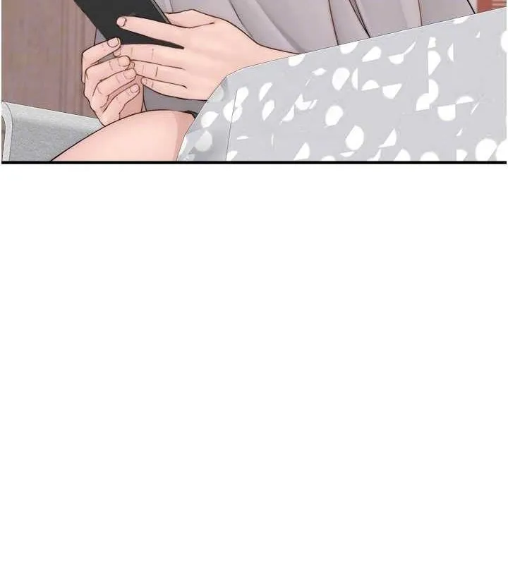 繼母的香味第88話-在姪子床上激戰
