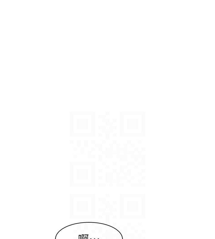 继母的香味第88話-在姪子床上激戰