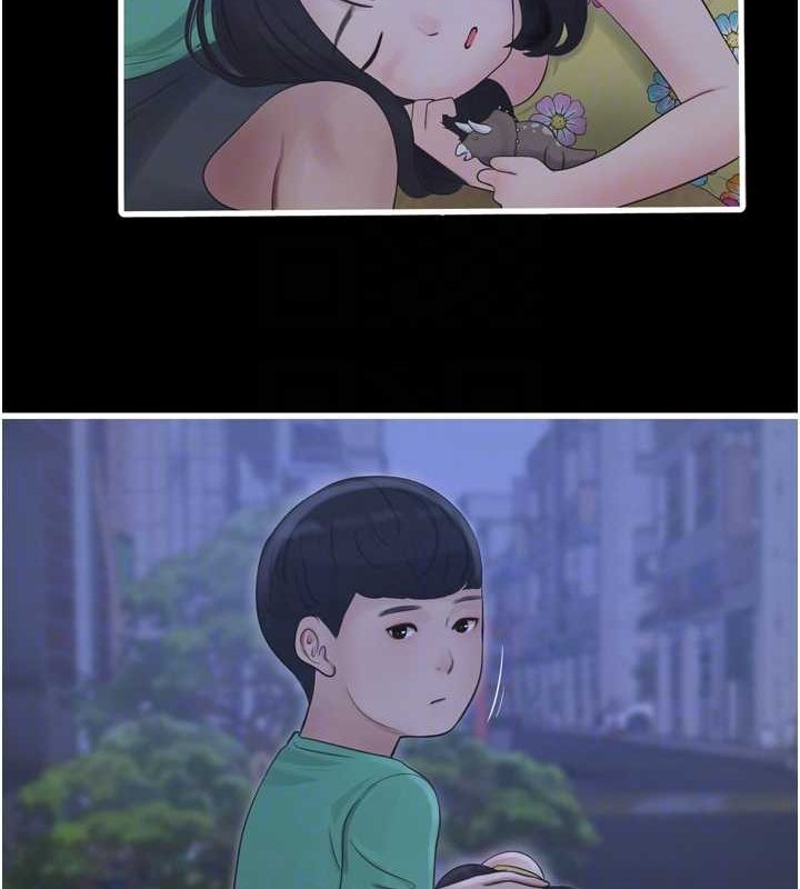 水电工日誌第81話-我等你很久了&hearts;