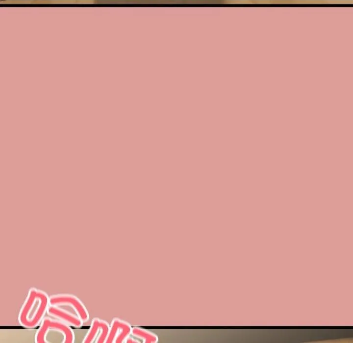 與初戀的以外同居第5話