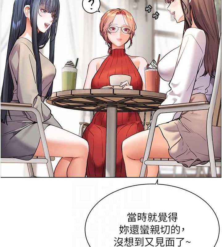 老师的亲密指导第38話-露上空引小鮮肉入穴