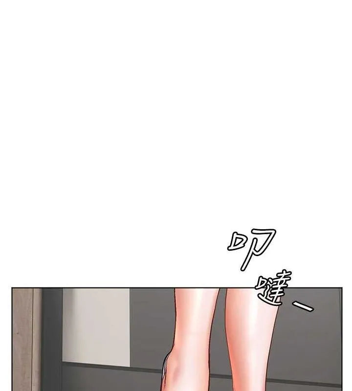 老師的親密指導第38話-露上空引小鮮肉入穴