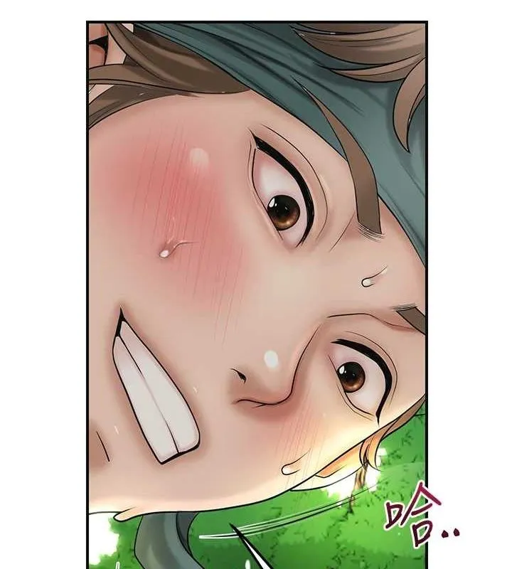 花容濕色:取花點第42話-緊吸陽具的處女穴