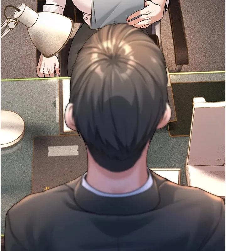 公務員的桃色副業Preview