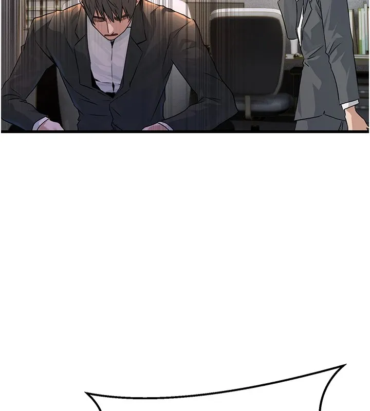 公務員的桃色副業Preview