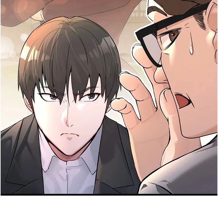 公務員的桃色副業Preview