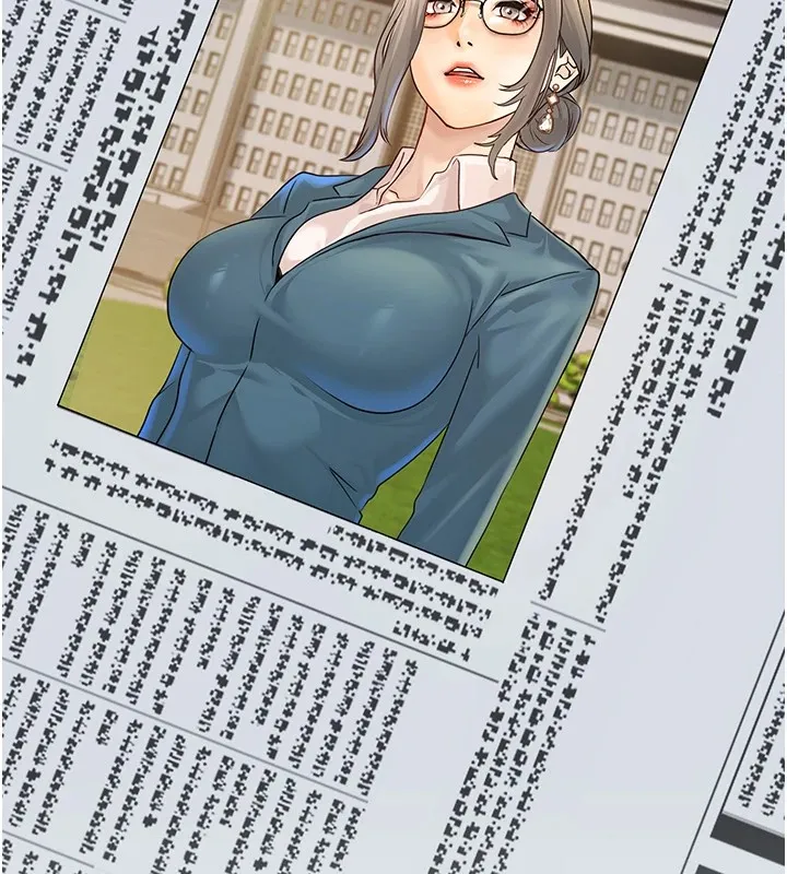 公務員的桃色副業Preview