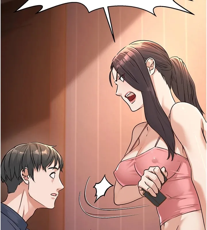 公務員的桃色副業Preview