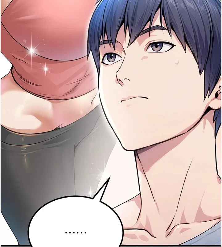 公務員的桃色副業Preview