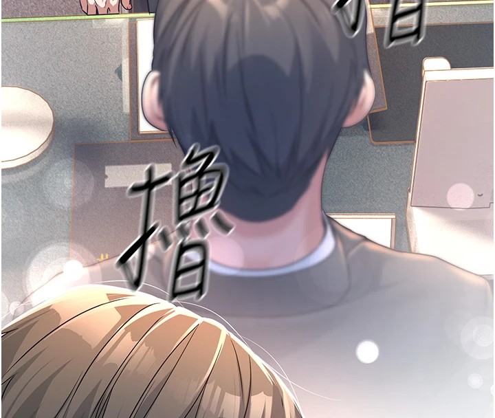 公务员的桃色副业Preview