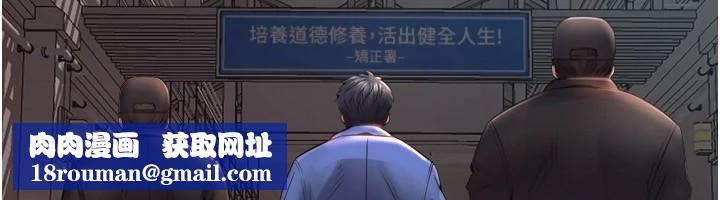 狱火重生Preview