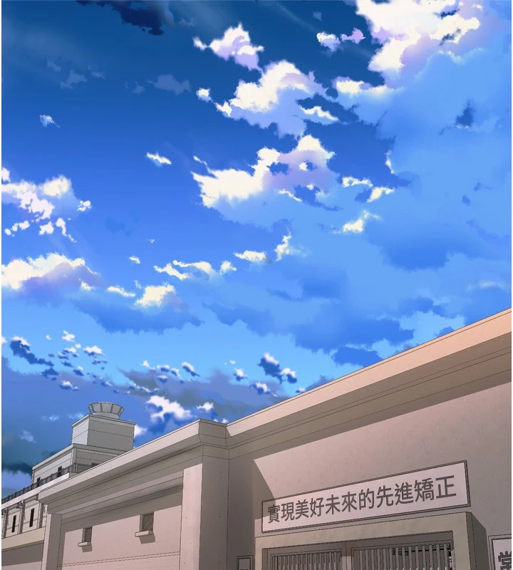 狱火重生Preview