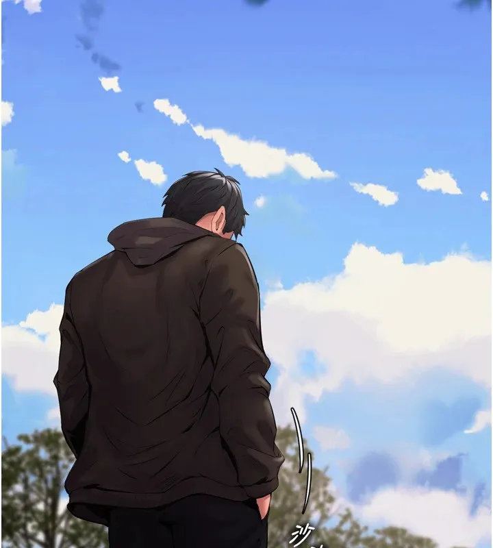獄火重生Preview