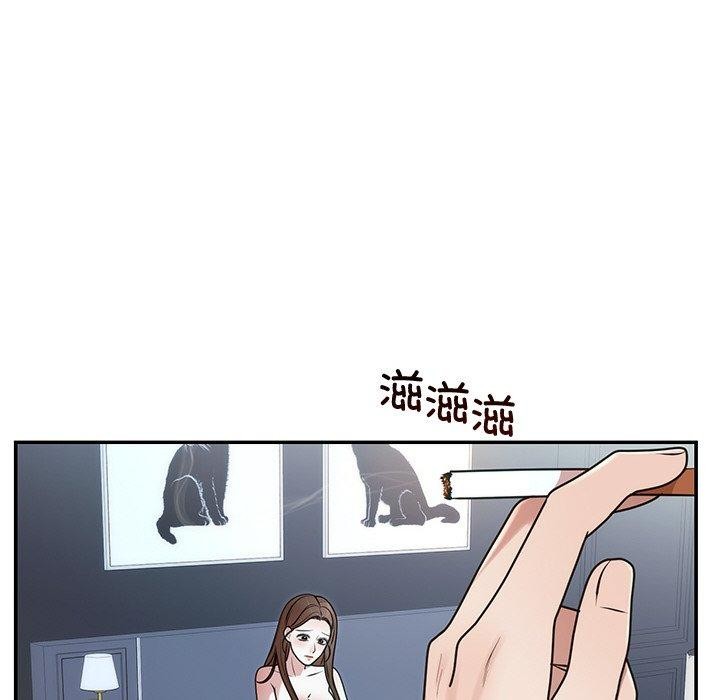 婚姻束缚第22話