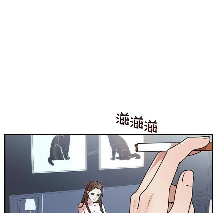 婚姻束缚第22話
