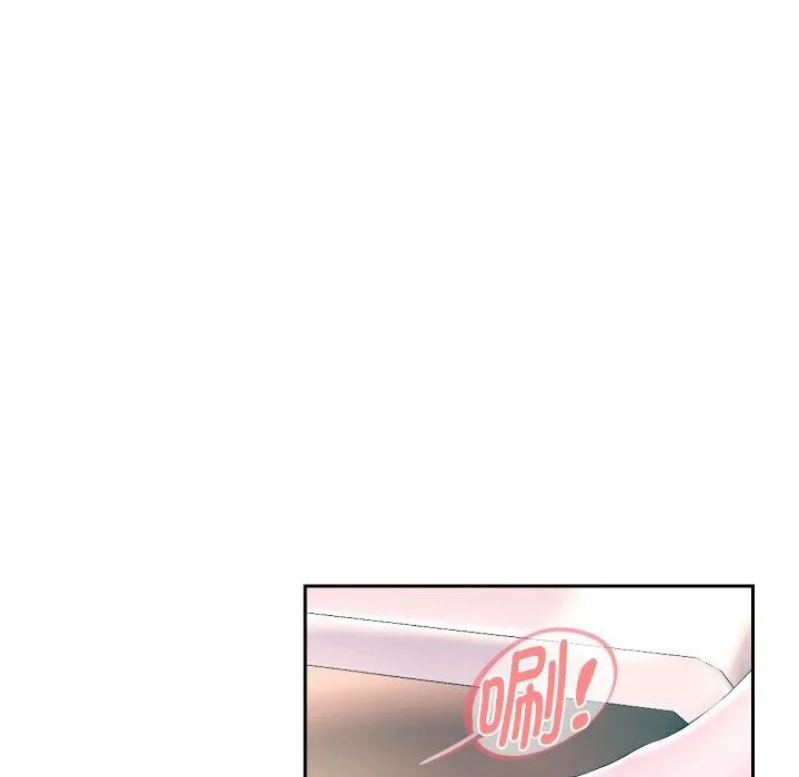 重生之长枪无敌第45話