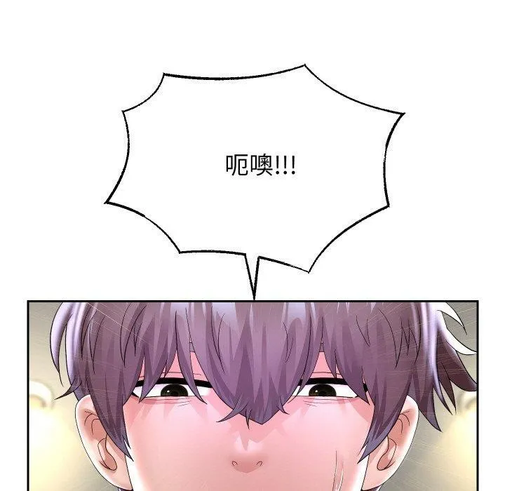 重生之长枪无敌第45話