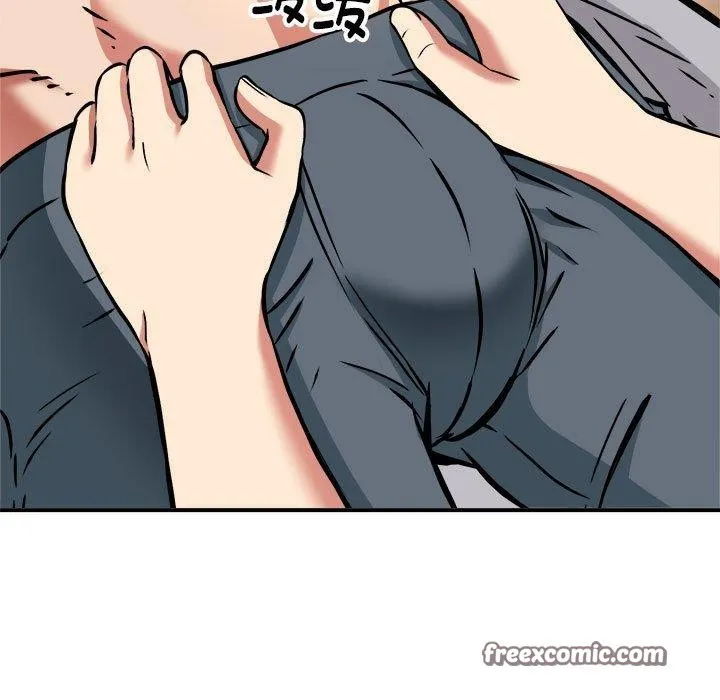 新都市外卖员第36話