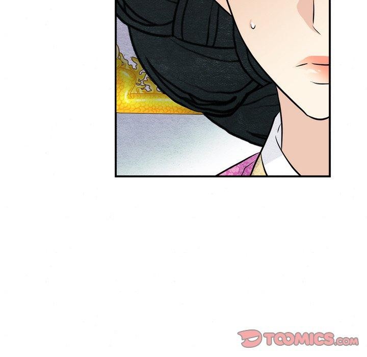 狂眼第51話