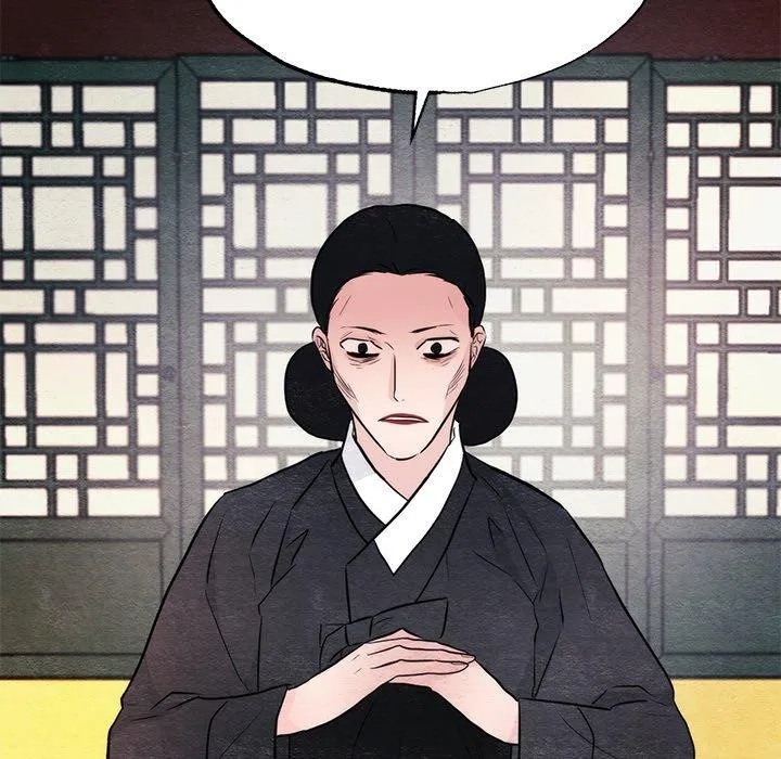 狂眼第51話