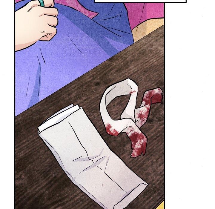 狂眼第51話