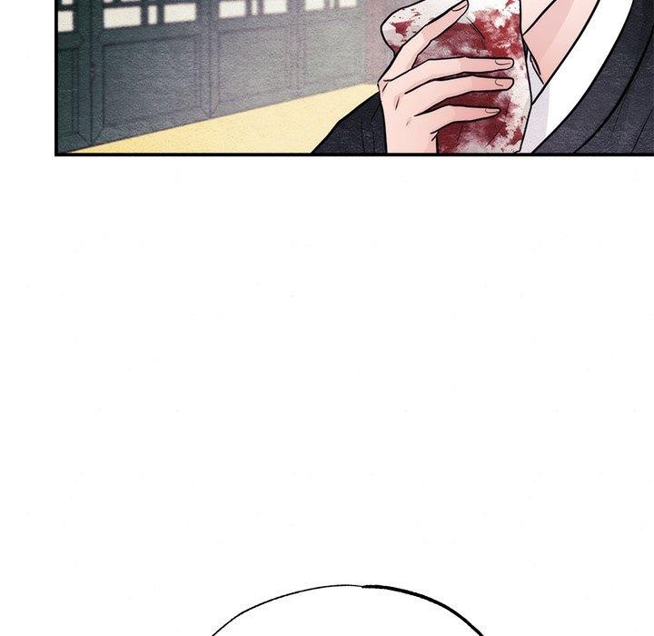 狂眼第51話