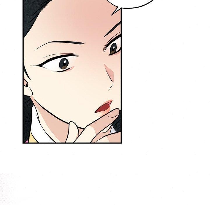 狂眼第51話