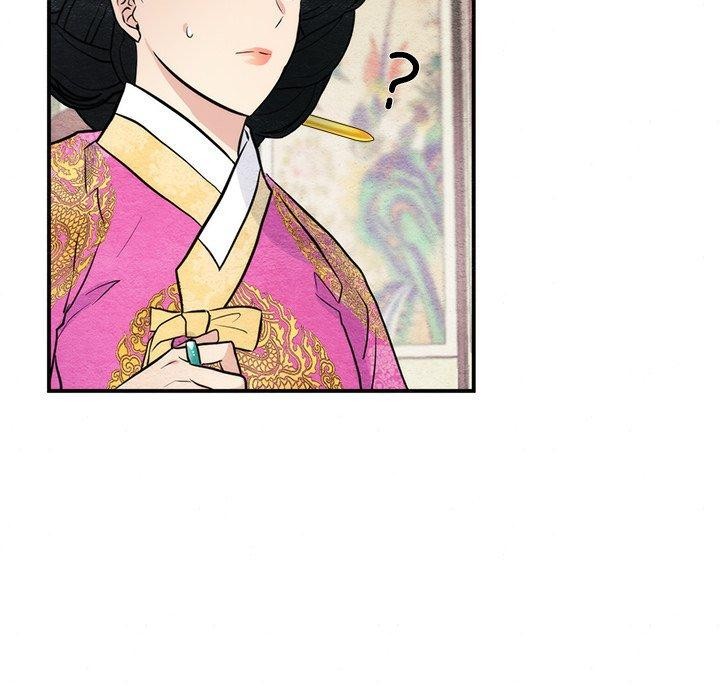 狂眼第51話