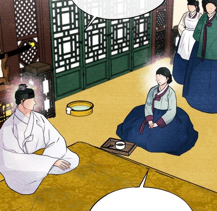 狂眼第51話