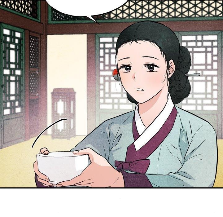 狂眼第51話