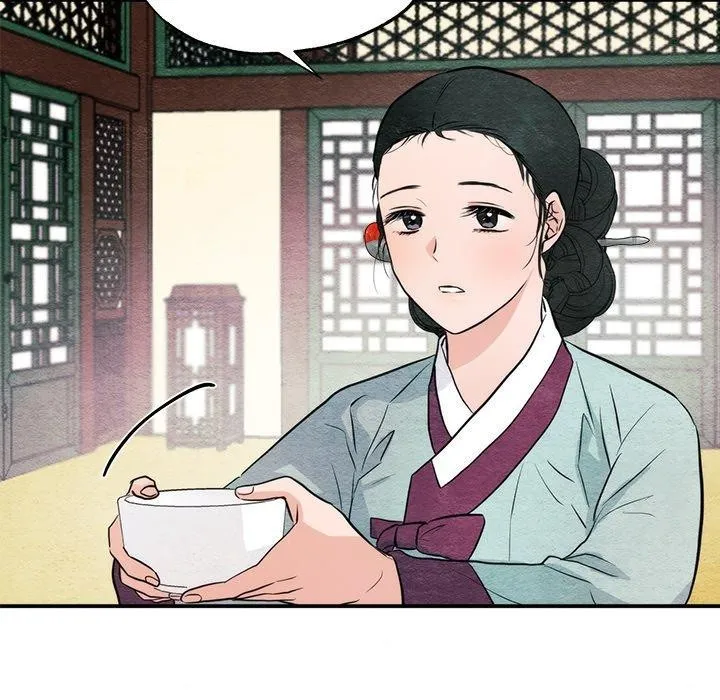 狂眼第51話