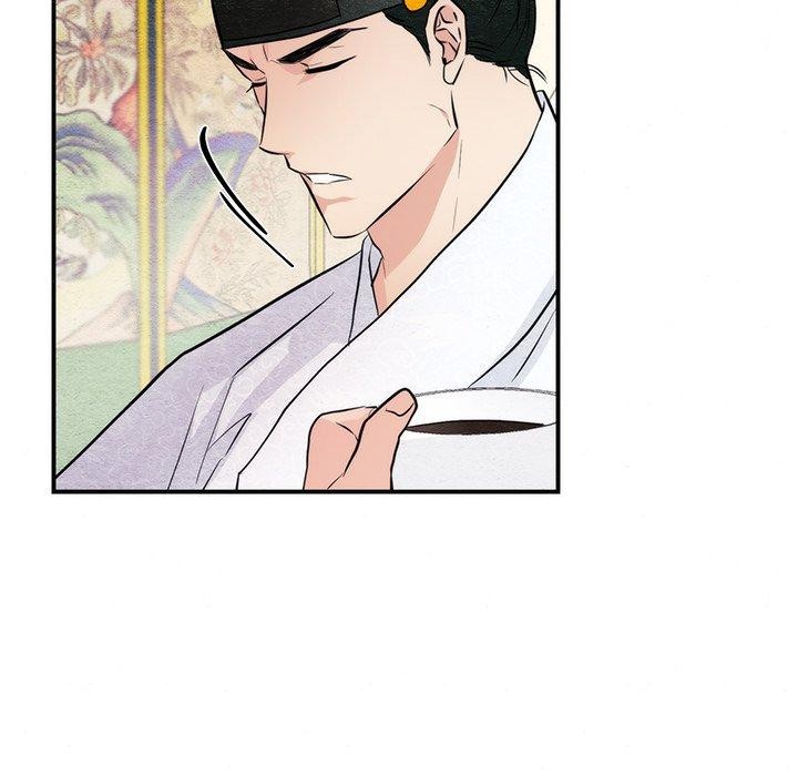 狂眼第51話