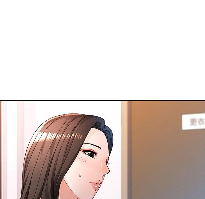 脱轨关系第43話