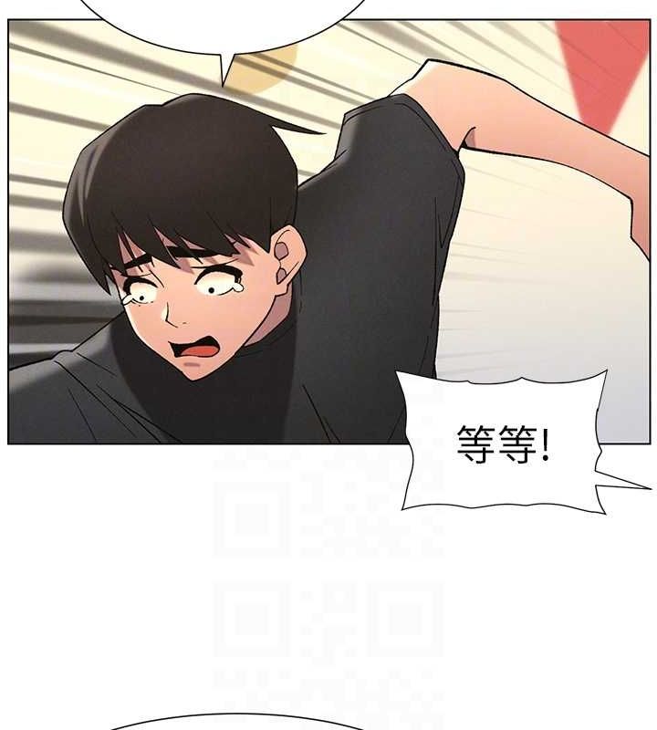 兄妹的秘密授課第48話-深入虎穴療情傷