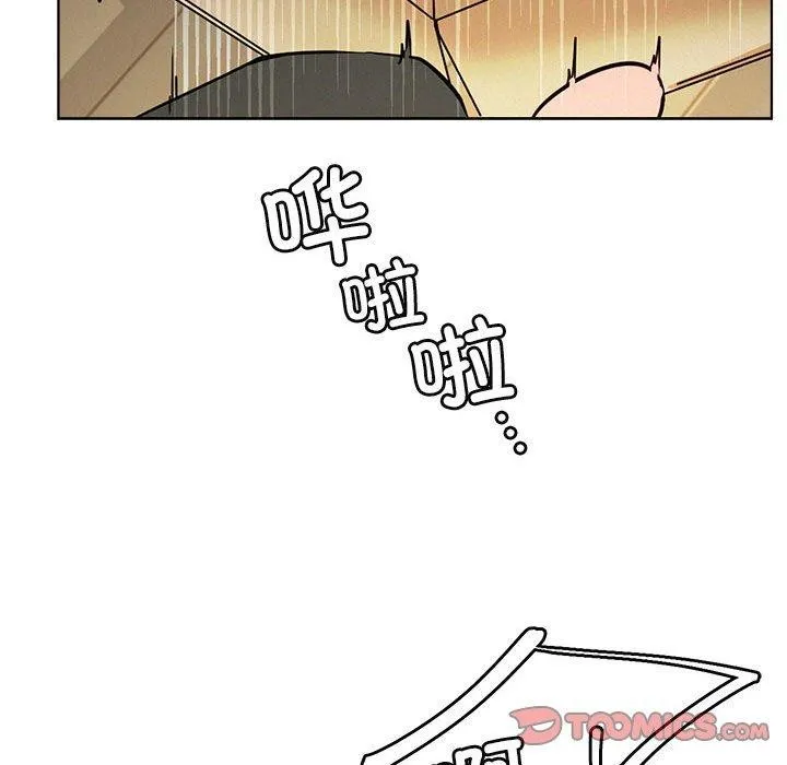 屋檐下的光第64話