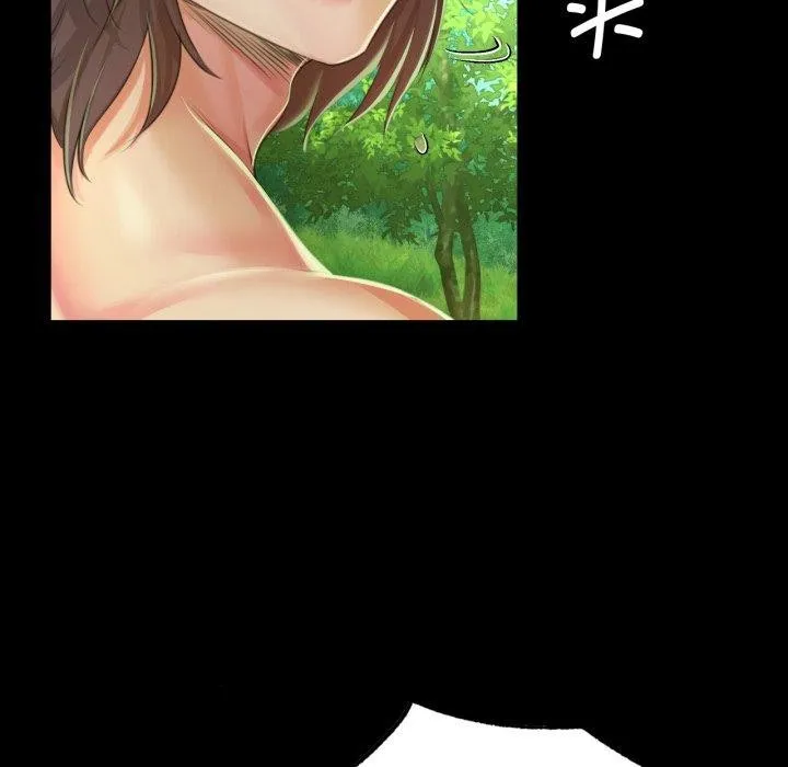 小姐第60話